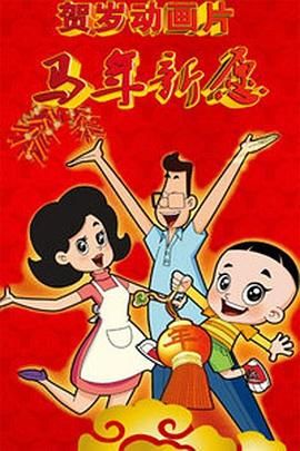 aqdy撸丝片